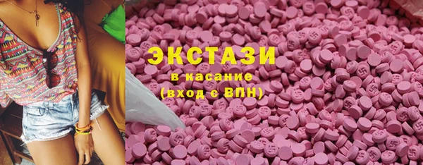 spice Богданович