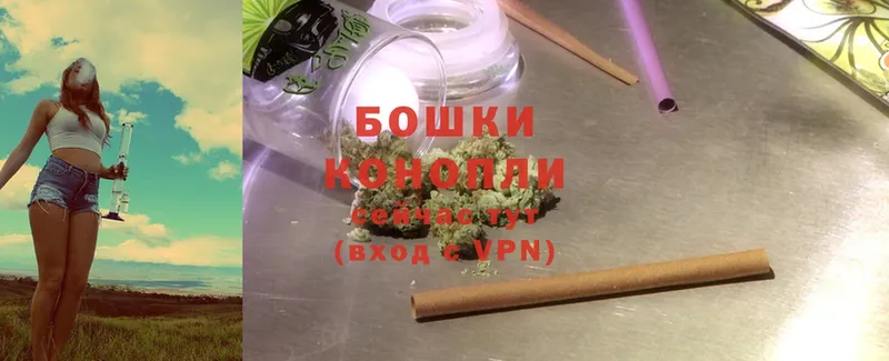 Бошки Шишки OG Kush  купить наркоту  Цимлянск 